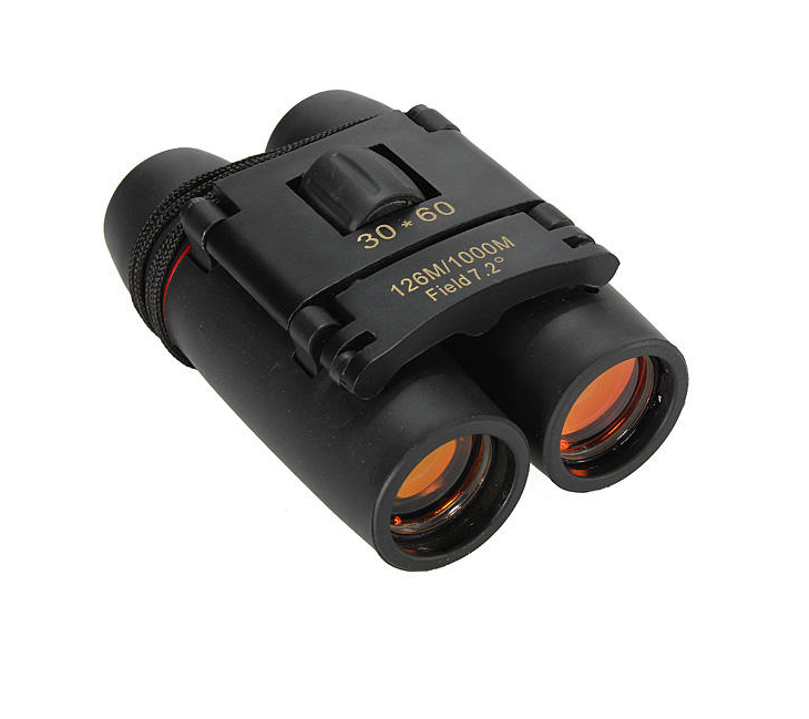 Outdoor HD binoculars