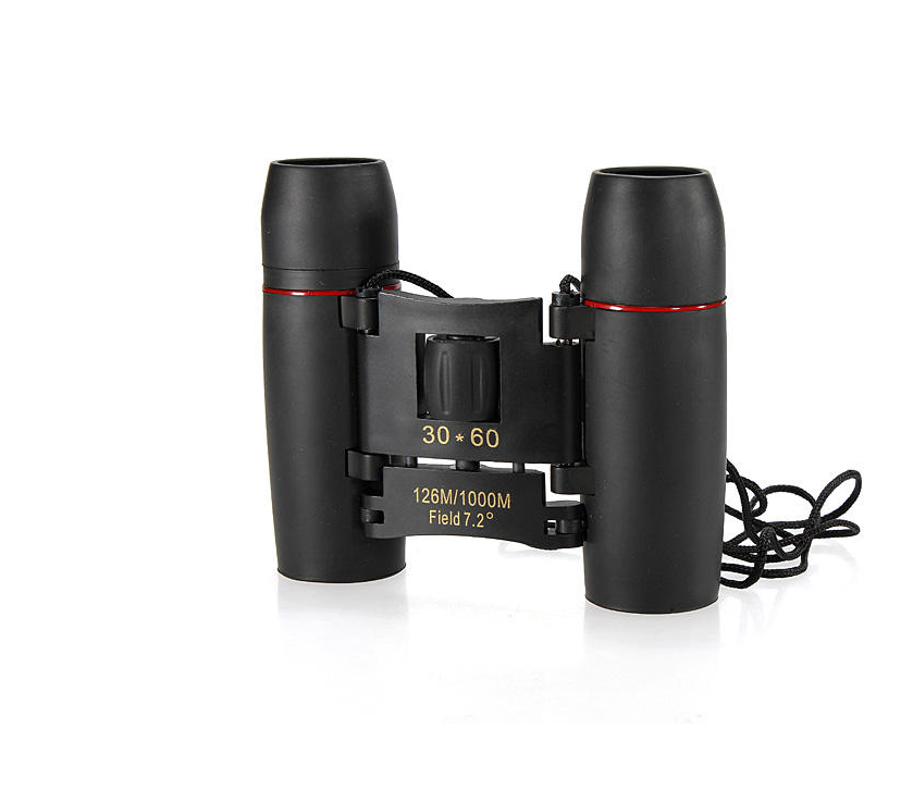 Outdoor HD binoculars