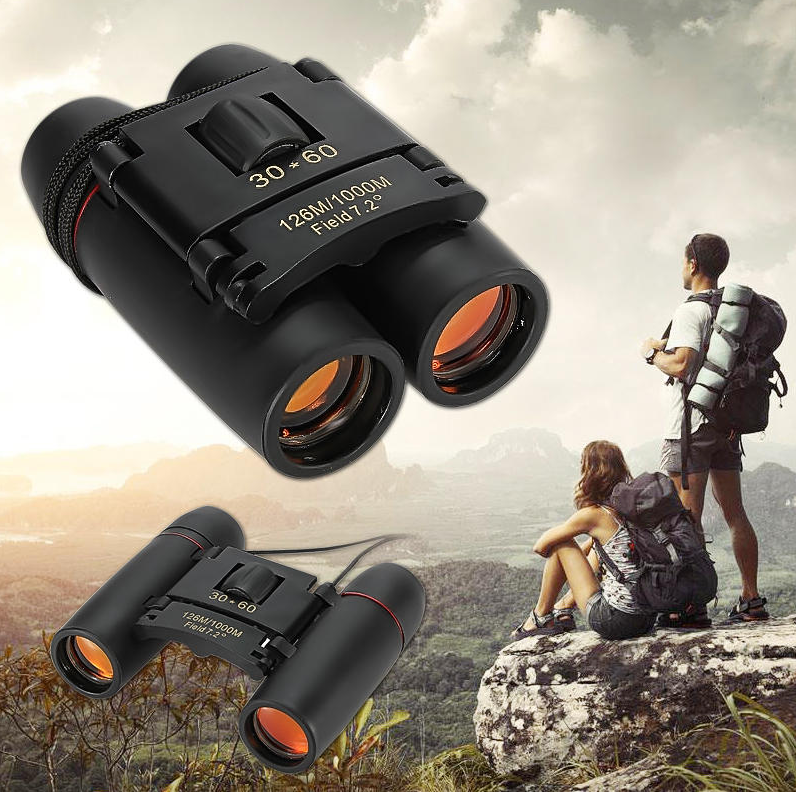 Outdoor HD binoculars