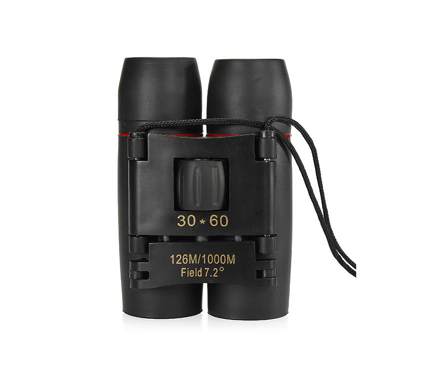 Outdoor HD binoculars