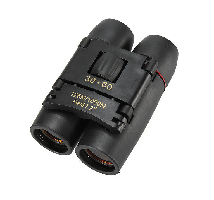 Outdoor HD binoculars